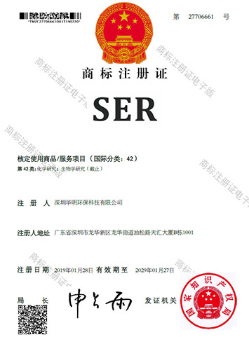 &#49;&#88;&#66;&#69;&#84;&#38598;&#22242;&#23448;&#32593;&#40;&#20013;&#22269;&#41;&#23448;&#26041;&#32593;&#31449;